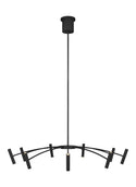 Aerial Outdoor (Damp) Chandelier by Visual Comfort Modern