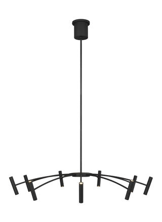 Aerial Outdoor (Damp) Chandelier by Visual Comfort Modern