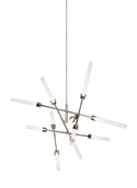 Linger Outdoor (Damp) Chandelier by Visual Comfort Modern