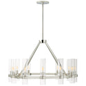 Presidio Outdoor (Damp) Chandelier by Visual Comfort Signature