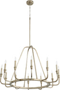 Marquee Outdoor (Damp) Chandelier by Quorum