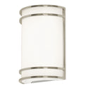 Ventura Outdoor (Damp) Sconce by AFX Lighting