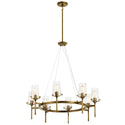 Alton Chandelier by Kichler