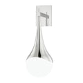 Ariana Outdoor (Damp) Sconce by Mitzi