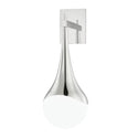 Ariana Outdoor (Damp) Sconce by Mitzi