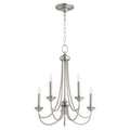 Brooks Chandelier by Quorum