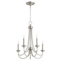 Brooks Outdoor (Damp) Chandelier by Quorum