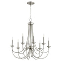 Brooks Outdoor (Damp) Chandelier by Quorum