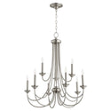 Brooks Outdoor (Damp) Chandelier by Quorum