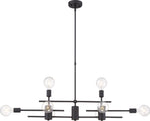 Nuvo Lighting-60-6862|ALT|1