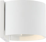 Nuvo Lighting-62-1465|ALT|6