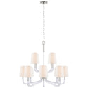 Reagan Chandelier by Visual Comfort Signature