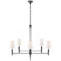 Lyra Outdoor (Damp) Chandelier by Visual Comfort Signature