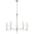 Lyra Outdoor (Damp) Chandelier by Visual Comfort Signature