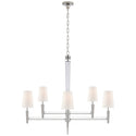 Lyra Outdoor (Damp) Chandelier by Visual Comfort Signature
