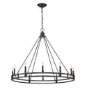 Dennison Chandelier by Z-Lite