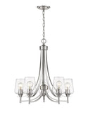 Joliet Chandelier by Z-Lite