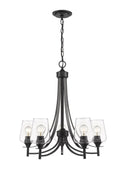 Joliet Chandelier by Z-Lite