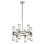 Alora-CH309066PNCG|MAIN