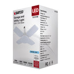 Satco 30W (200W Equivalent) Multi-Beam LED Bulb, E26 Medium Base, 5000K, 80+ CRI, Damp Rated, White with Frost Glass, alternate view [Satco-S13146|CUSTOM|5]