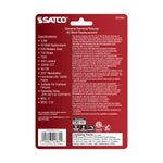 Satco 5.5W (40W Equivalent) T10 Tubular LED Filament Bulb, E26 Medium Base, 3000K, 90+ CRI, Dimmable, Wet Rated, Frost / 2-Pack (Carded), alternate view [Satco-S21864|CUSTOM|2]