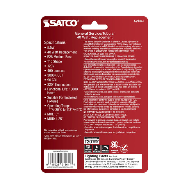 Satco 5.5W (40W Equivalent) T10 Tubular LED Filament Bulb, E26 Medium Base, 3000K, 90+ CRI, Dimmable, Wet Rated, Frost / 2-Pack (Carded), alternate view [Satco-S21864|CUSTOM|2]