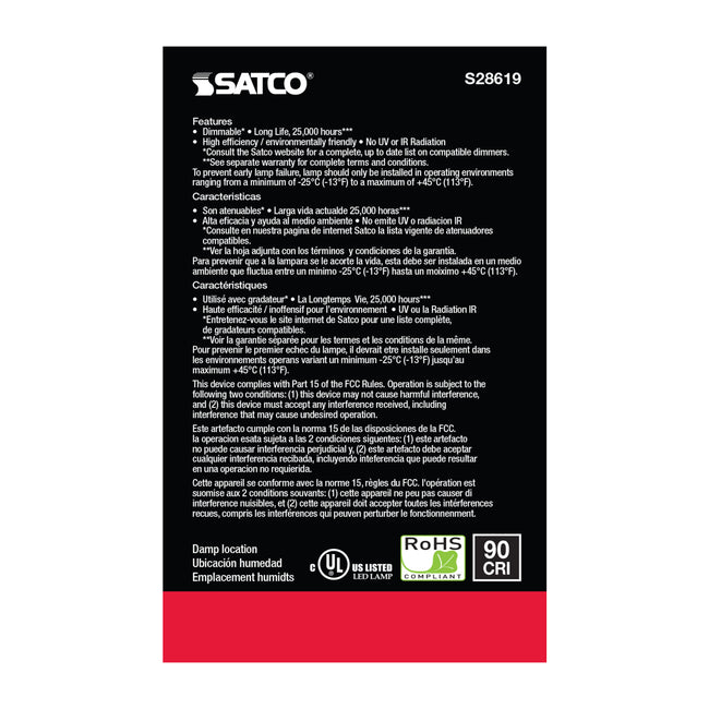 Satco 6W (45W Equivalent) R20 LED Bulb, E26 Medium Base, 5000K, 90+ CRI, 107° Beam, Dimmable, Damp Rated, alternate view [Satco-S28619|CUSTOM|3]