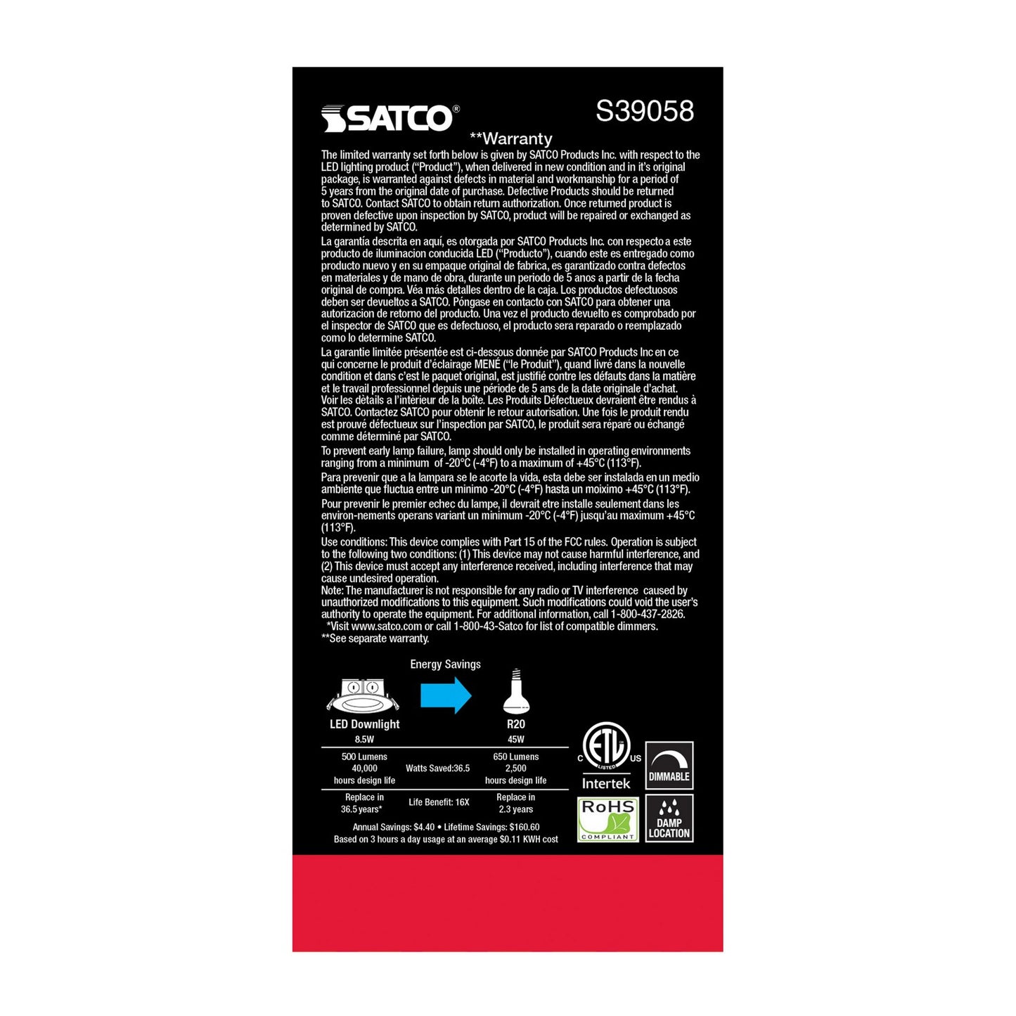 Satco-S39058|ALT|2