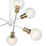 Kichler-43095WH|ALT|2