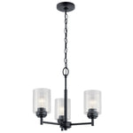 Kichler-44029BK|ALT|1