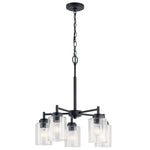 Kichler-44030BK|ALT|1