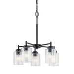 Kichler-44030BK|ALT|2