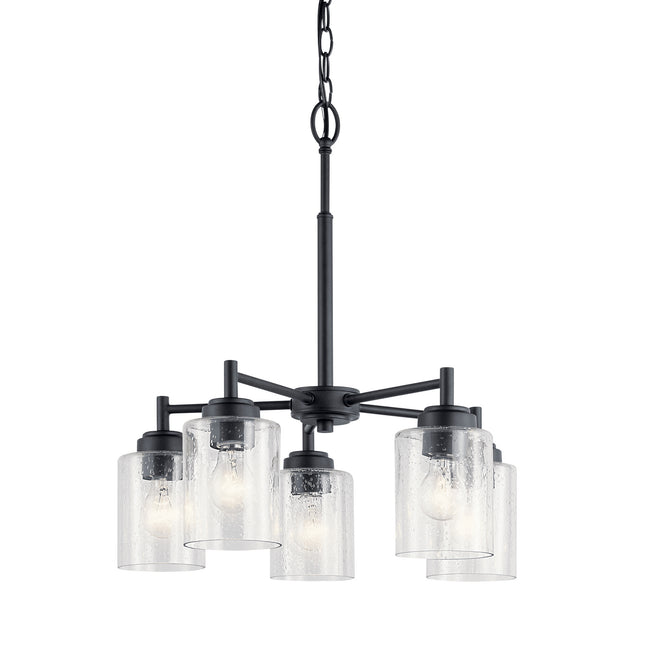 Kichler-44030BK|ALT|2
