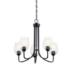 Kichler-44377BKCS|ALT|1