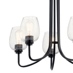 Kichler-44377BKCS|ALT|2