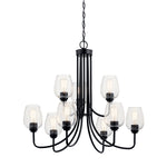 Kichler-44378BKCS|ALT|1