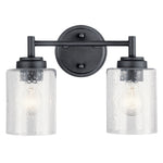 Kichler-45885BK|ALT|1