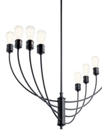 Kichler-52255BK|ALT|4