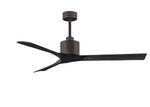 Matthews Fan Company-NK-TB-BK-60|ALT|4