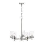 Capital Lighting-446851BN-532|ALT|1