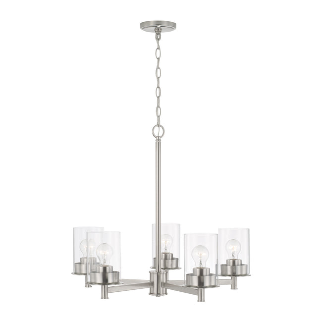 Capital Lighting-446851BN-532|ALT|1