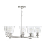 Capital Lighting-446951BN-533|ALT|1