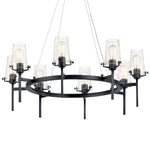 Kichler-43695BK|ALT|2