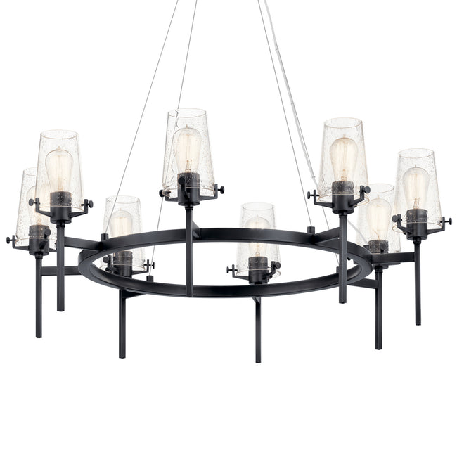 Kichler-43695BK|ALT|2