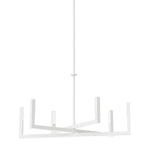 Kichler-84313WH|ALT|2