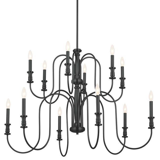 Kichler-52472BK|ALT|1