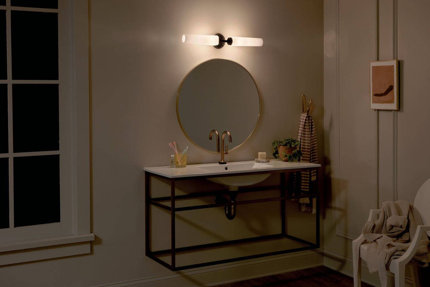 Kichler-55075BK|ALT|8