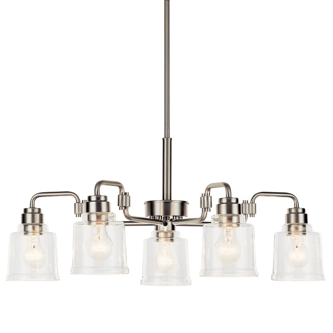Kichler-52398NI|ALT|1