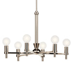 Kichler-52424PN|ALT|1