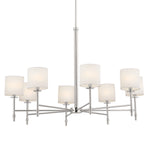 Kichler-52502PN|ALT|1